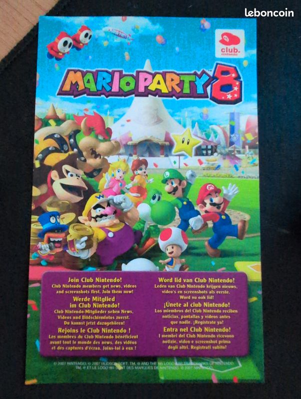 Mario Party 8 Wii - Carte VIP non grattée (image 3)