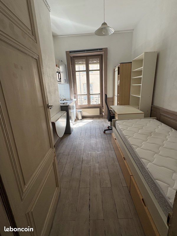 Appartement 1 pièce 20 m² · à Lyon · 20 m² · 390 €