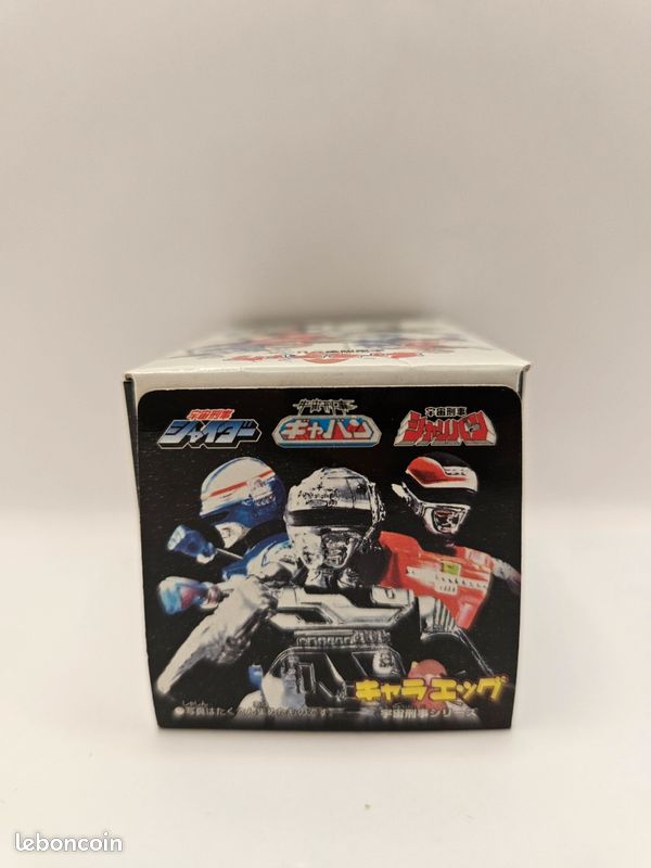 X-or Gavan Space Sheriff Shaider Sheider blue Hawk Set x4 Figurine Gashapon rare - Jeux & Jouets