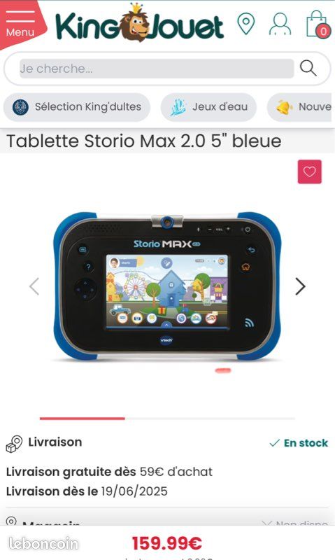 2 Console storio max2 (image 4)