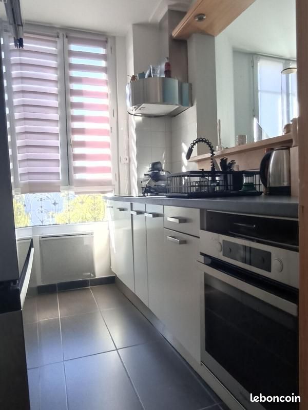 Appartement 2 pièces 39 m² · à Neuilly-sur-Marne · 39 m² · 202 000 €