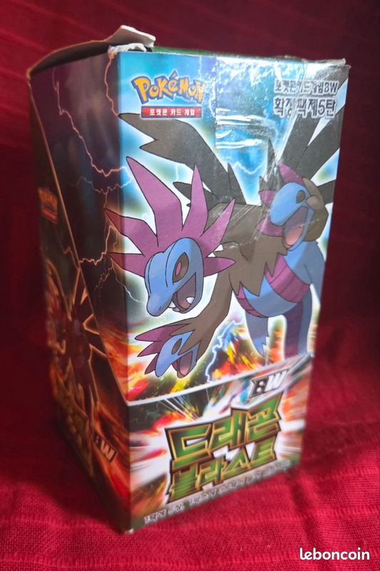 Bote display box de boosters Pokmon scelle - Dragon Blast (BW5) - Coren kr - 2012 - Collection Bote display box de boosters Pokmon scelle - Dragon Blast (BW5) - Coren kr - 2012 - Collection