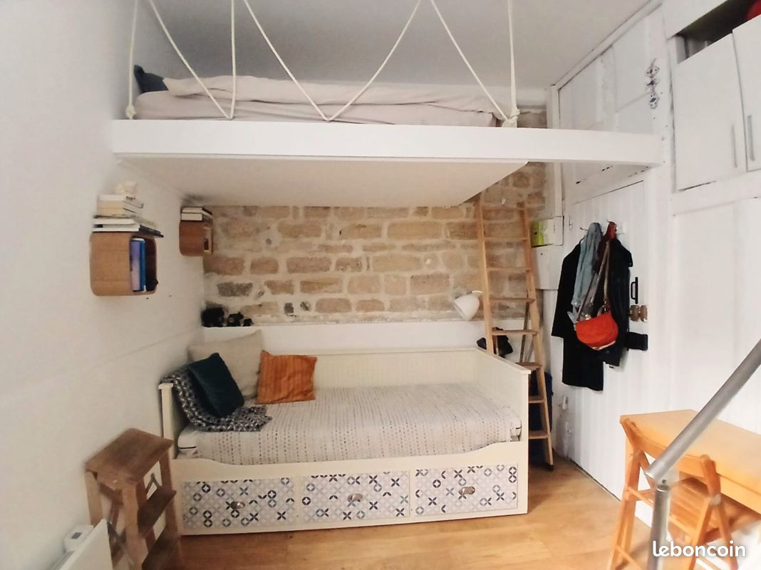 Appartement 1 pièce 12 m² · à Paris 6ème Arrondissement · 12 m² · 556 €/mois