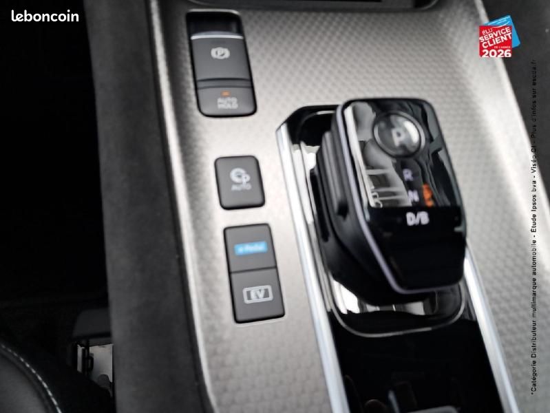 Nissan Qashqai Hybrid e-POWER 205ch N-Design 2026 (image 26)