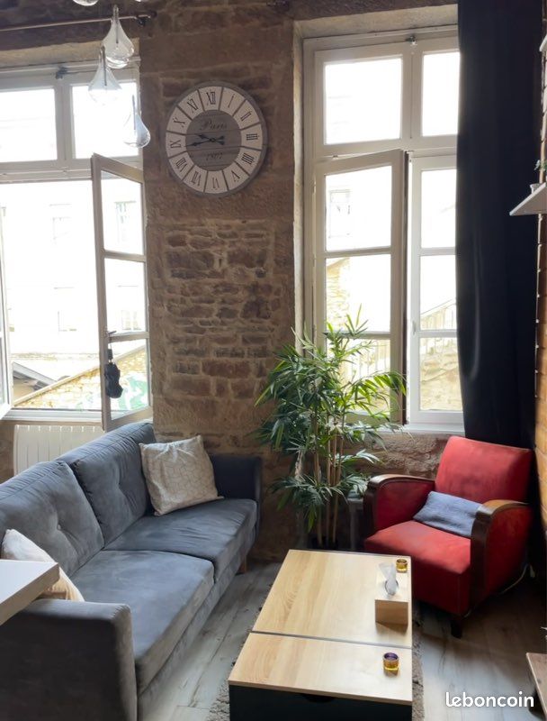 Appartement 2 pièces 37 m² · à Lyon · 37 m² · 400 €