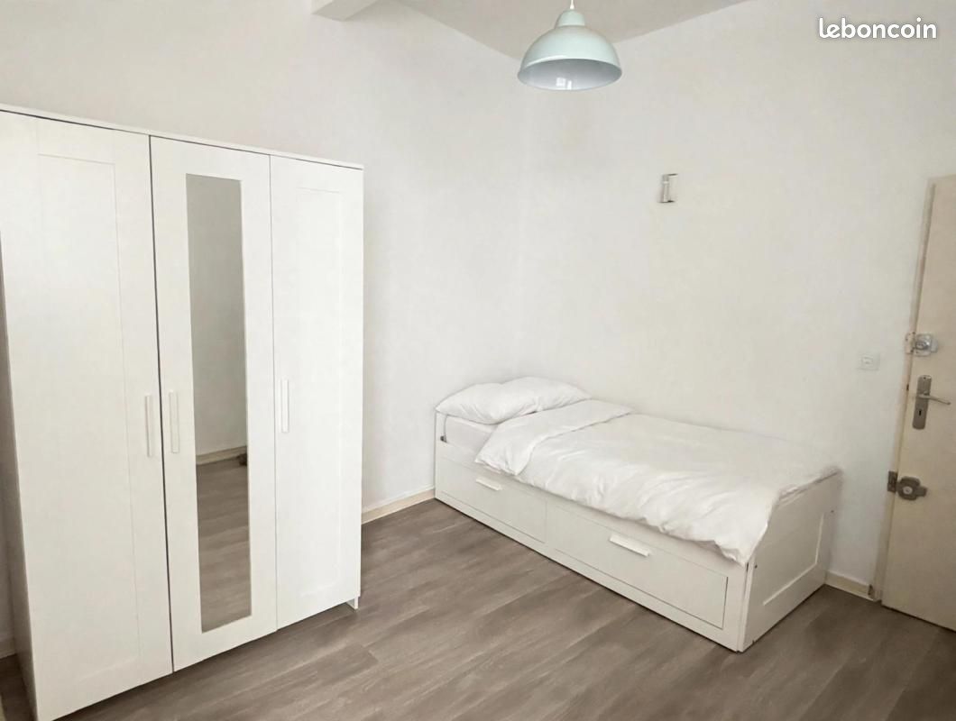 Appartement 1 pièce 16 m² · à Montpellier · 16 m² · 64 000 €