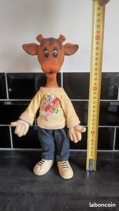 Geoffrey Toys R Us Collection