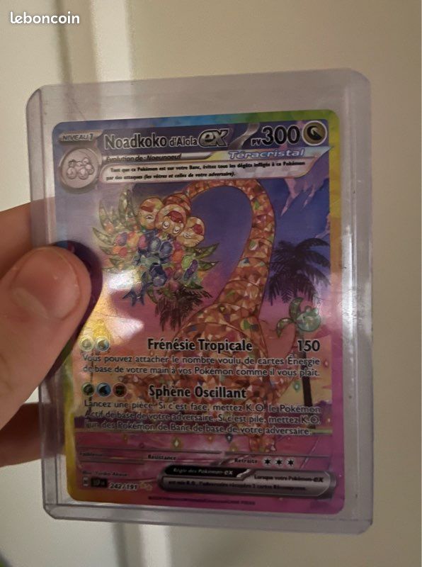 242 191 pokemon card Solgaleo & Lunala GX - 020/049 SM11b Dream League RR Pokemon main image 1