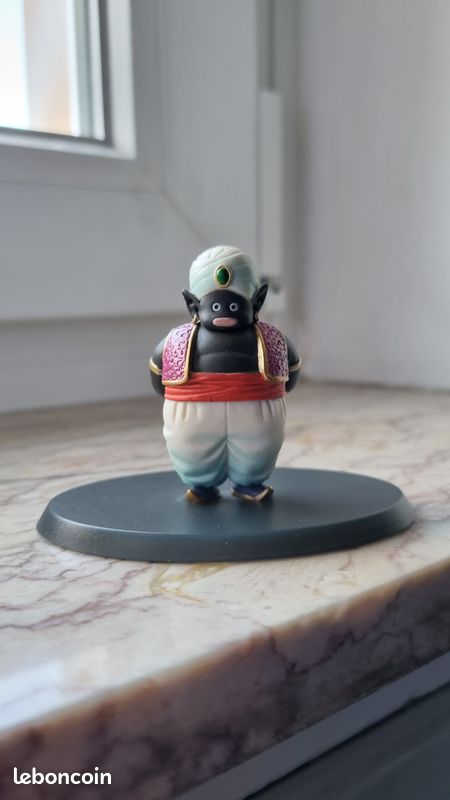 Figurine Dragon Ball Z - 1984 - Collector - Neuve Sous Blister