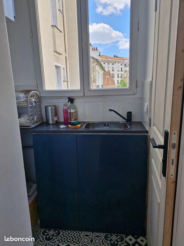 Appartement 1 pièce 15 m² · à Asnières-sur-Seine · 15 m² · 130 000 €