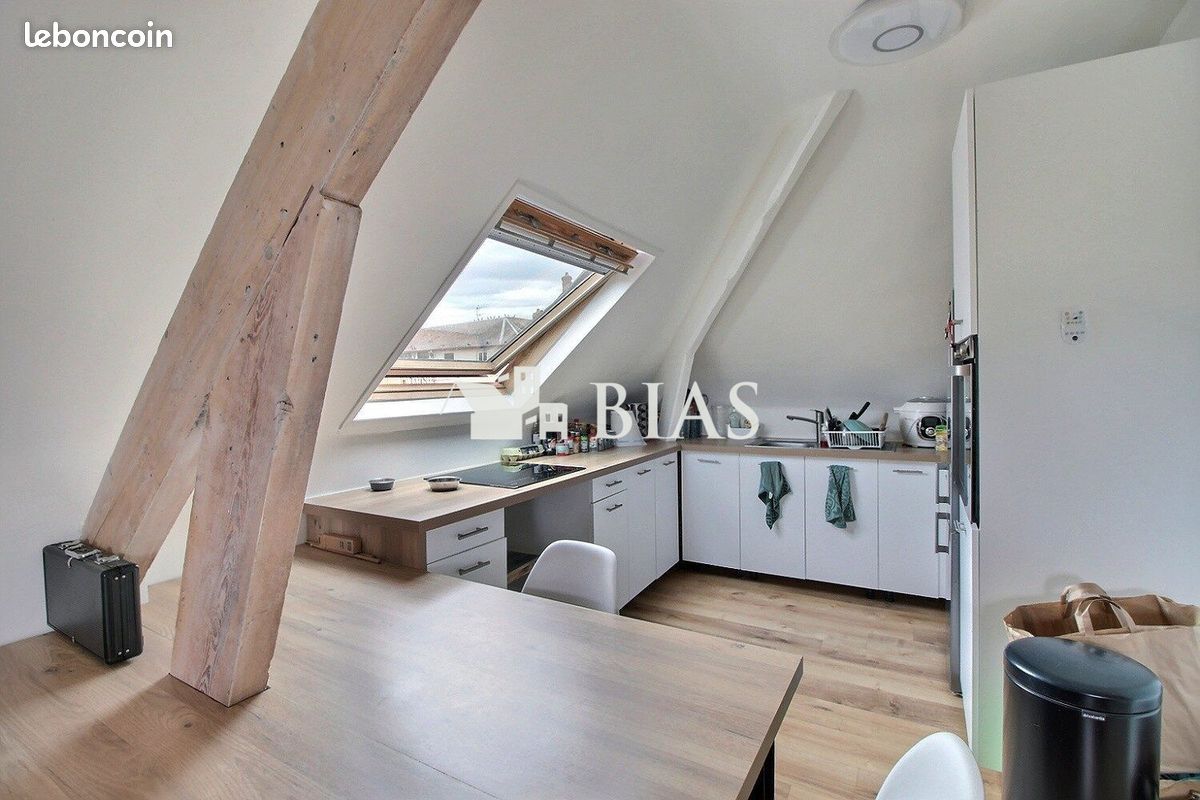 Appartement 2 pièces 35 m² · à Elbeuf · 35 m² · 550 €/mois