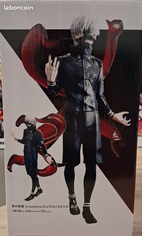 Figurine banpresto grandista Ken Kaneki (image 3)