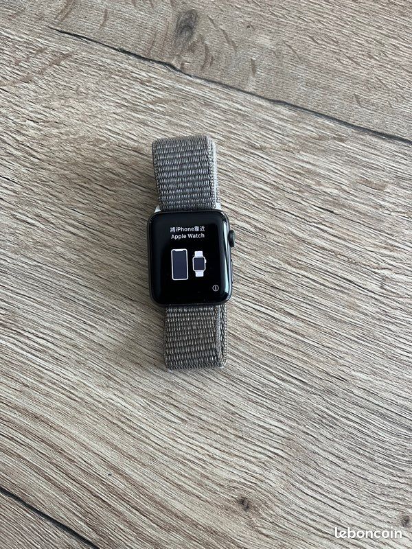 Aplle Watch serie 2 (image 1)