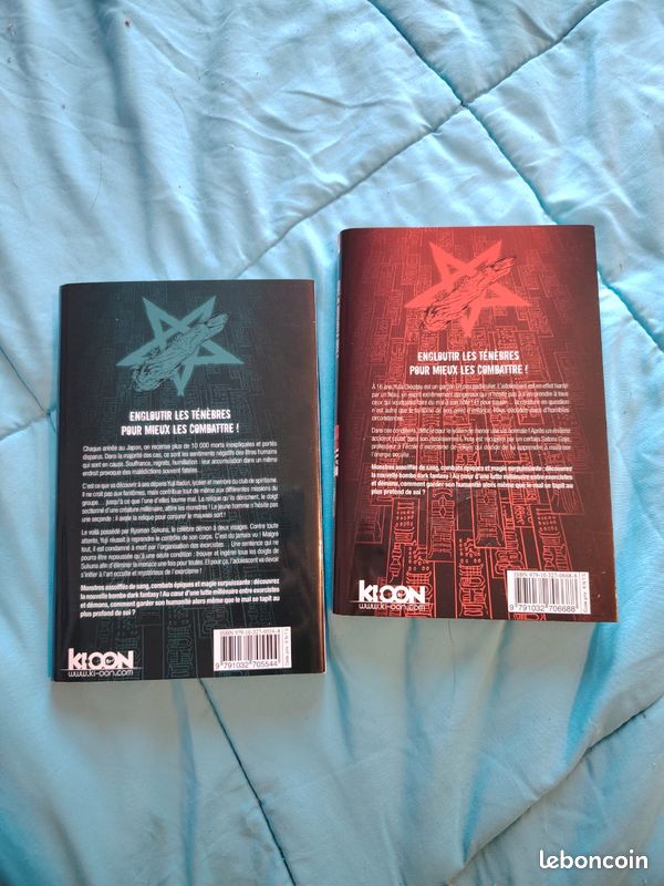 Jujutsu kaisen tomes 0 et 1 (image 5)