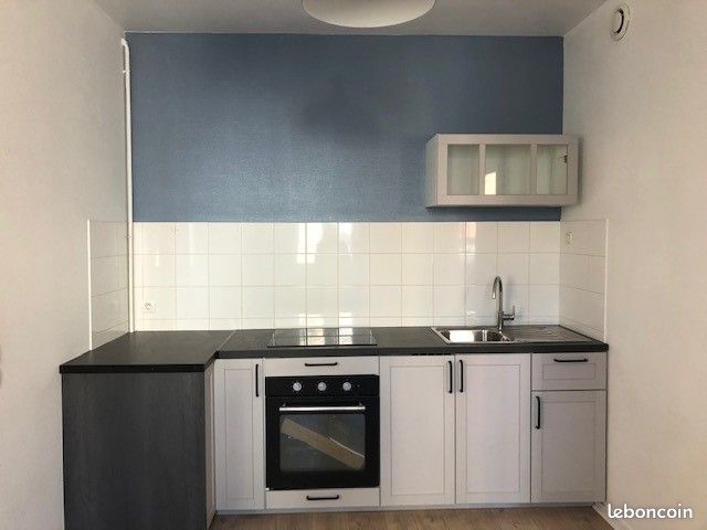Appartement 43 m² · à Saint-Étienne · 43 m² · 396 €