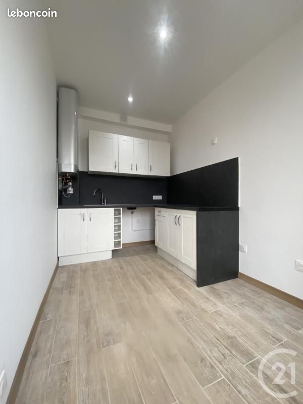 Appartement 2 pièces 42 m² · à Athis-Mons · 42 m² · 703 €/mois