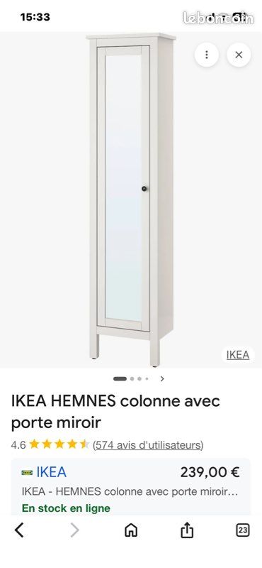 Colonne salle de bain IKEA (image 1)