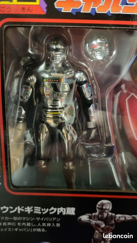 Figurine DX Chogokin Space Sheriff X-or Gavan & Sybarian - Bandai