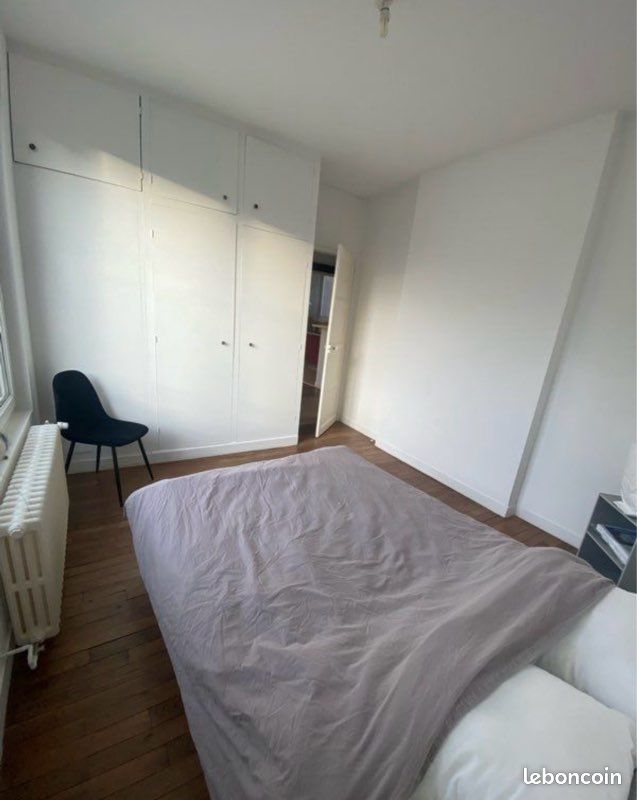 Appartement 3 pièces 55 m² · à Paris · 55 m² · 1 300 €