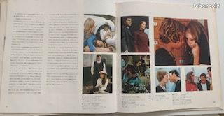 LP 33T Francis Lai ‎– Best Of Best Mood Pops 18 Series Vol.4: Francis Lai Themes For Lovers (image 10)