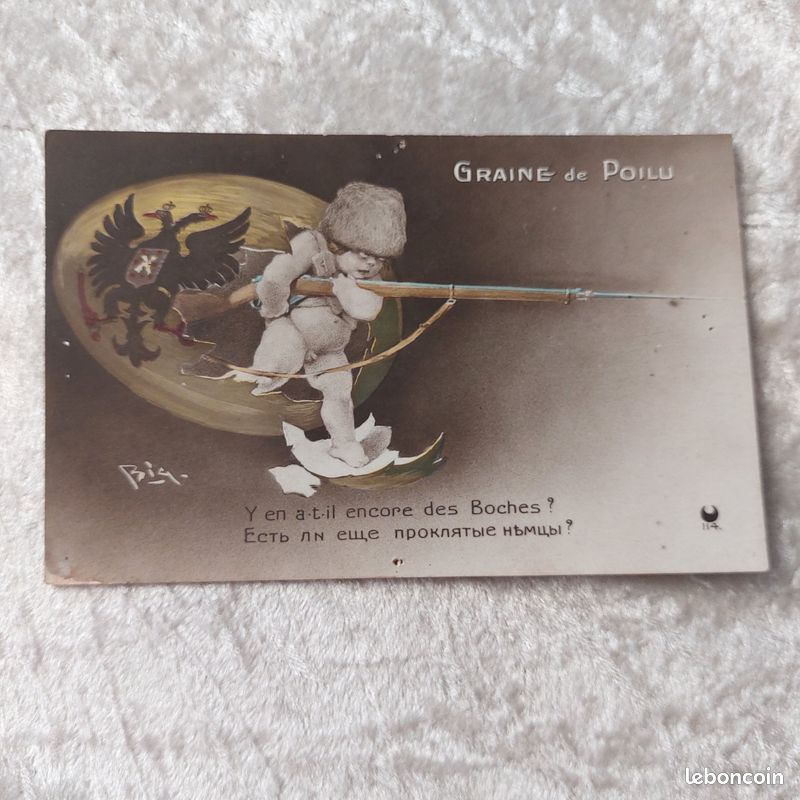 Graine de poilu oeuf enfant russie urss fantaisie militaria patriotique cpa (image 1)