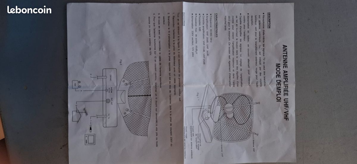 Antenne intérieure amplifiée (image 3)