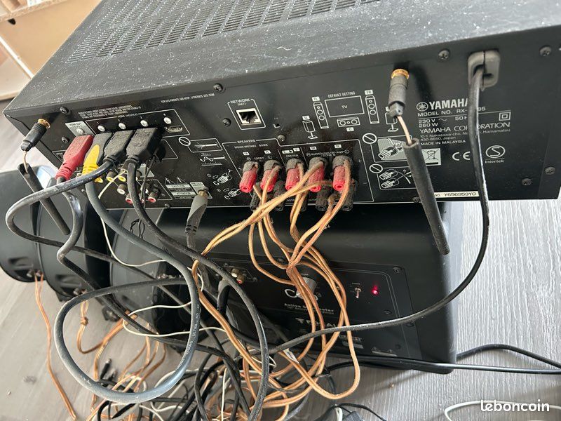 Home Cinéma 5.1 complet - Ampli Yamaha RX-V485 + Pack Enceintes Focal (image 2)