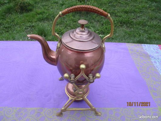 Théère en laton vntage Grande - Etsy France
