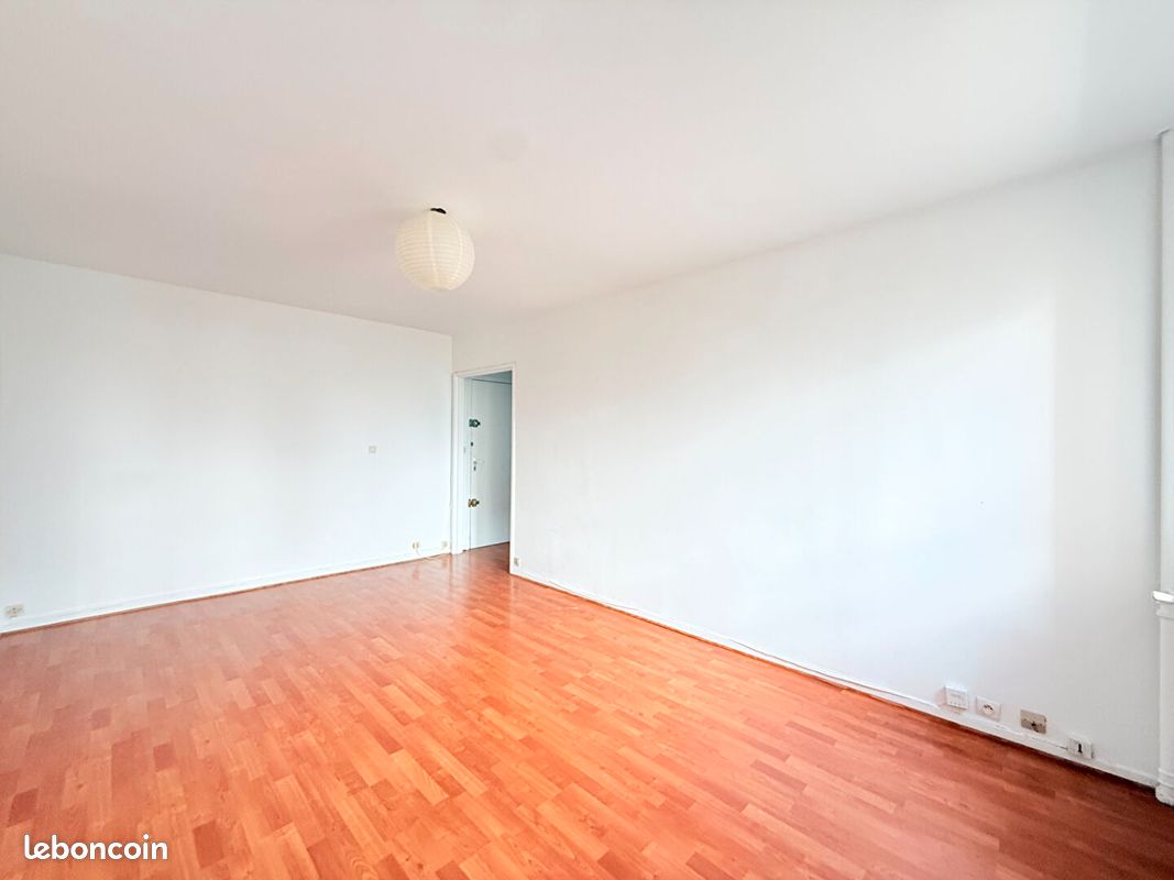 Appartement 2 pièces 49 m² · à Paris · 49 m² · 350 000 €