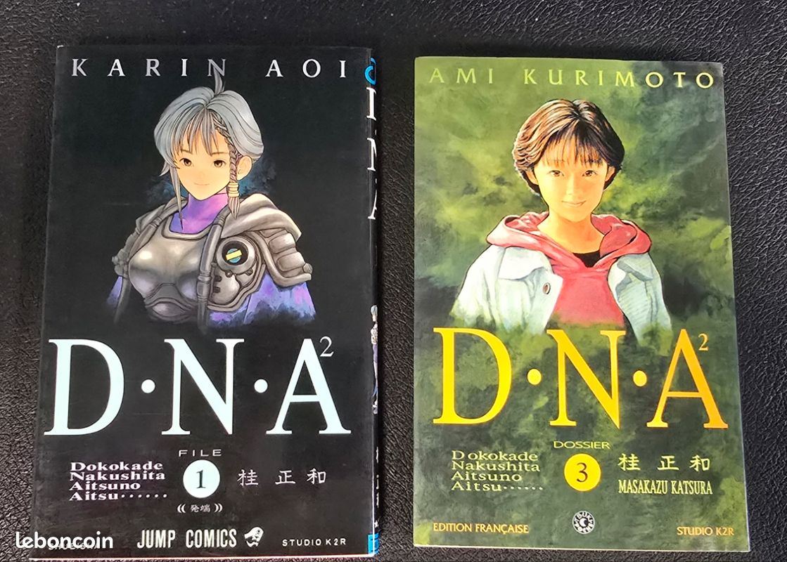 Manga DNA² - Tome 3 Fr et Tome 1 VO (image 1)