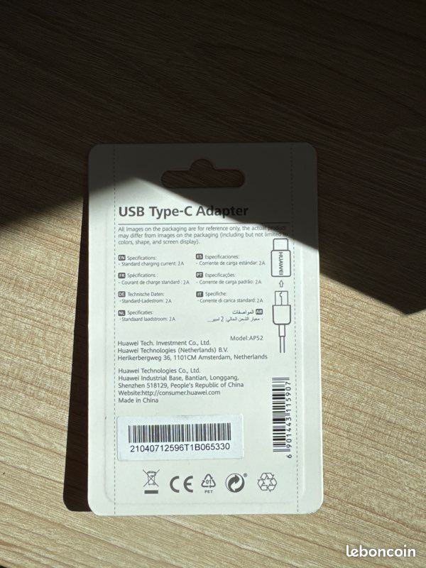 Adaptateur neuf USB Huawei (image 2)