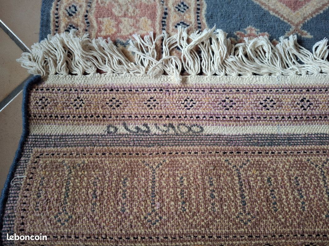 Tapis, Tunisie, noué main, 1980, 120 cm x 188 cm