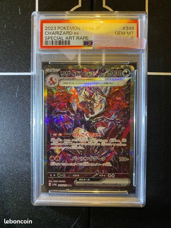shiny charizard ex pokemon card Shiny Charizard Ex Holographic Pokmon TCG Pocket Self Made Card - Sharp Details!