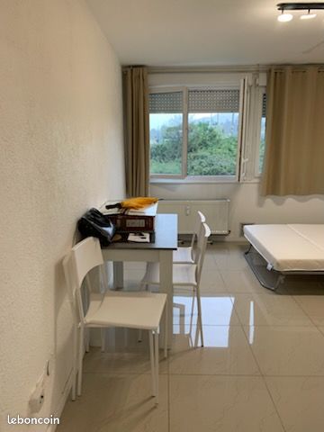 Appartement 1 pièce 26 m² · à Dardilly · 26 m² · 690 €