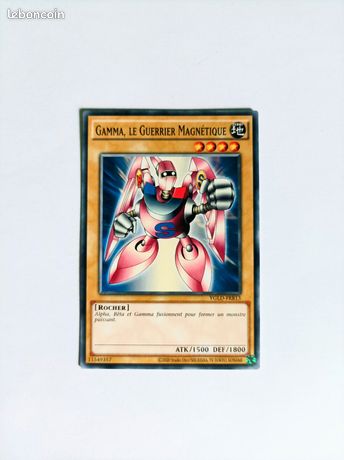 Figurine Yu-Gi-Oh! - Gamma Le Guerrier Magnétique, Mattel, Vintage