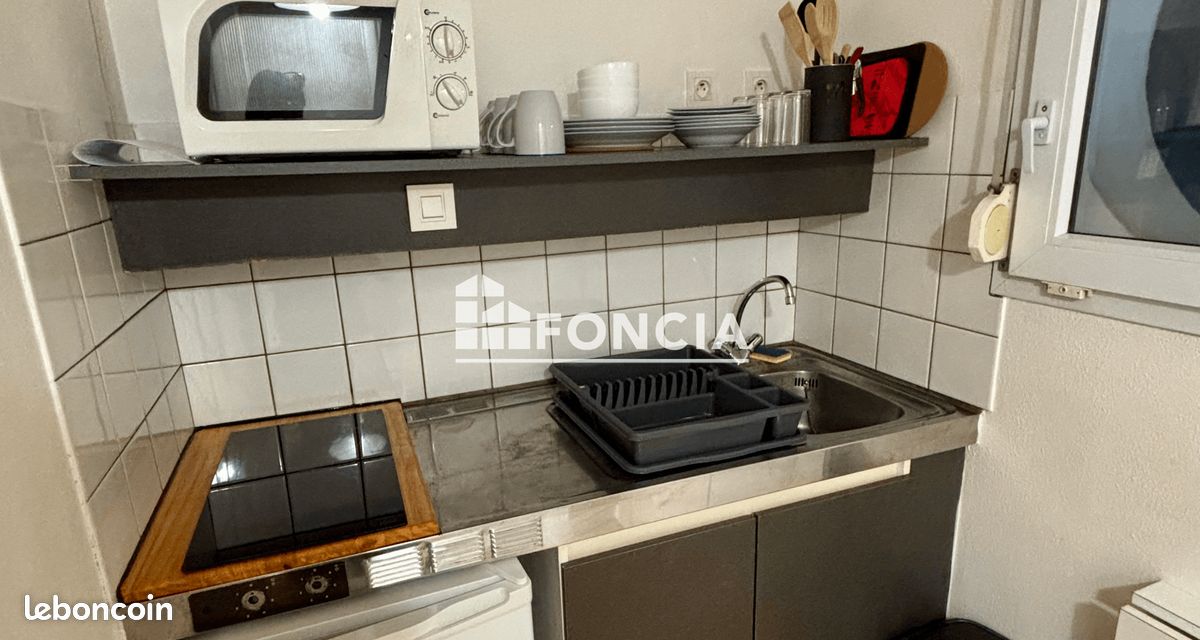 Appartement 1 pièce 18 m² · à Nantes · 18 m² · 500 €/mois