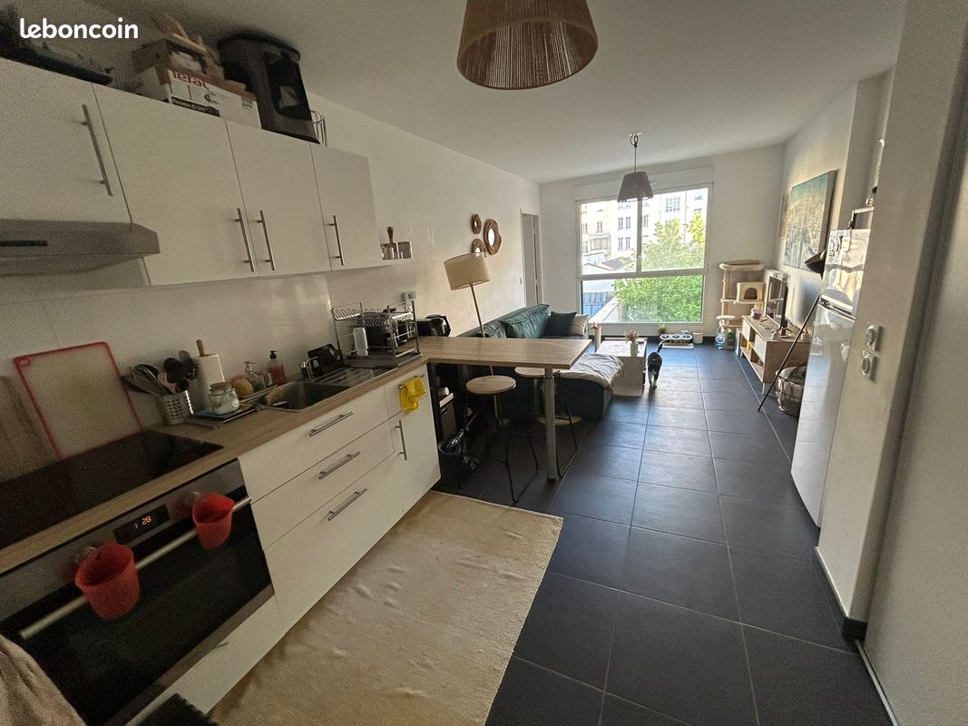 Appartement 2 pièces 38 m² · à Lyon · 38 m² · 215 000 €