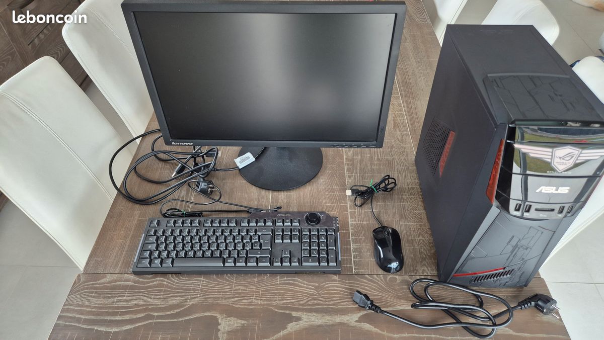 Pack PC Gamer Complet + Ecran (image 1)