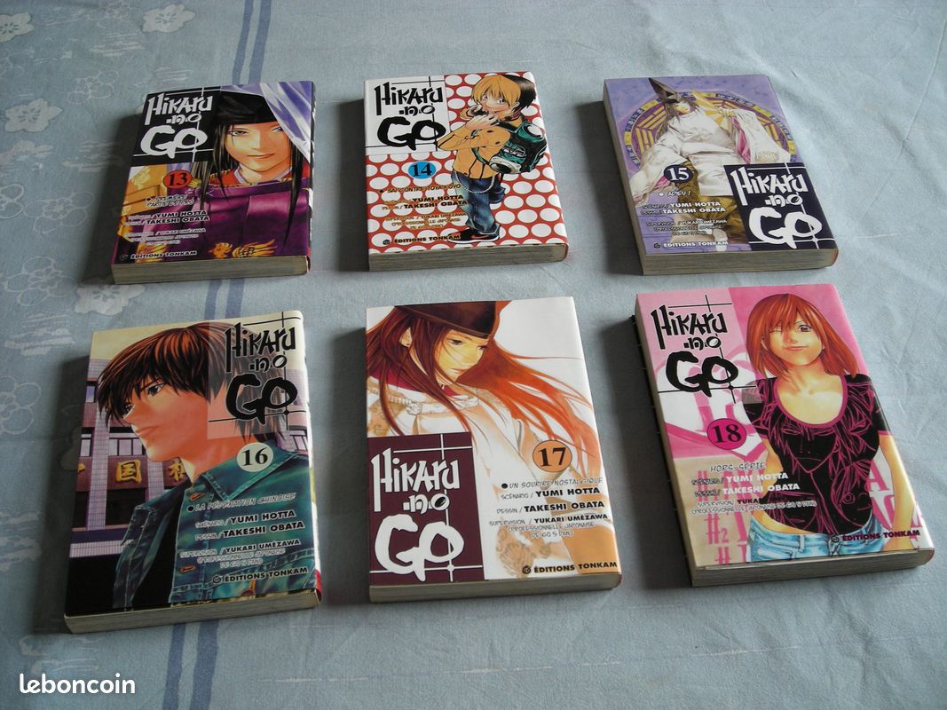 Manga HIKARU NO GO (image 4)