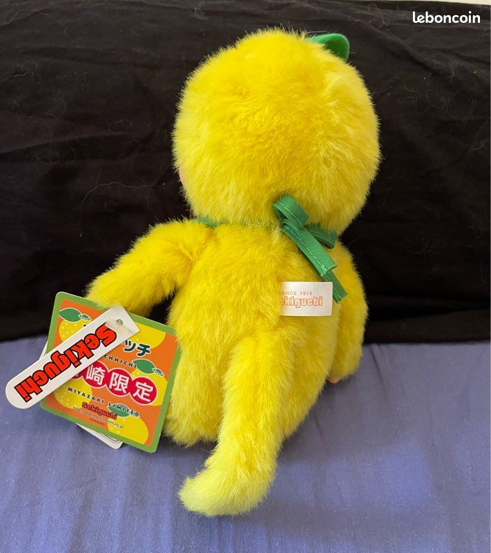 Monchhichi Kiki citron Miyazaki – rare édition japonaise – (image 5)