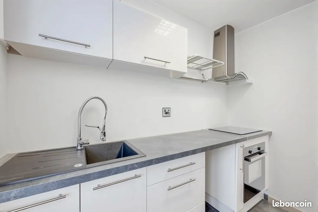 Appartement 2 pièces 41 m² · à Champigny-sur-Marne · 41 m² · 189 000 €