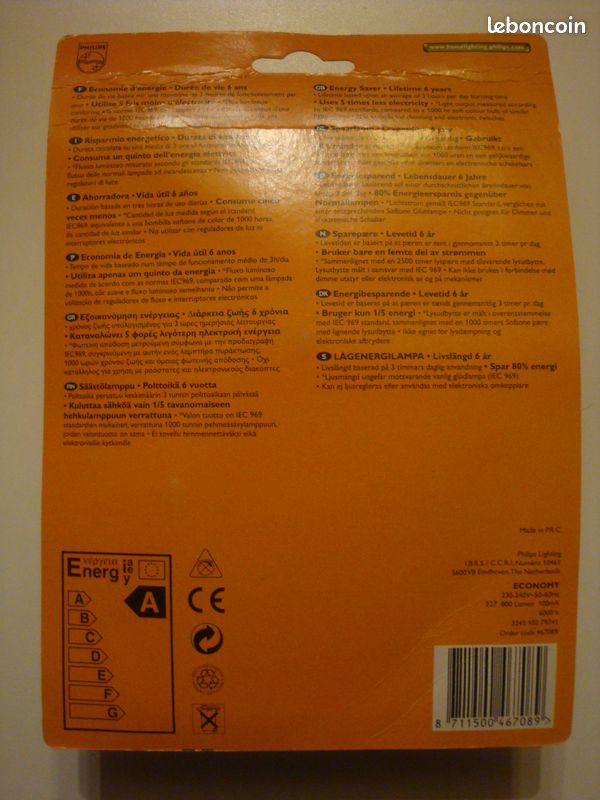 3 Ampoules PHILIPS Neuves - JF69 (image 2)