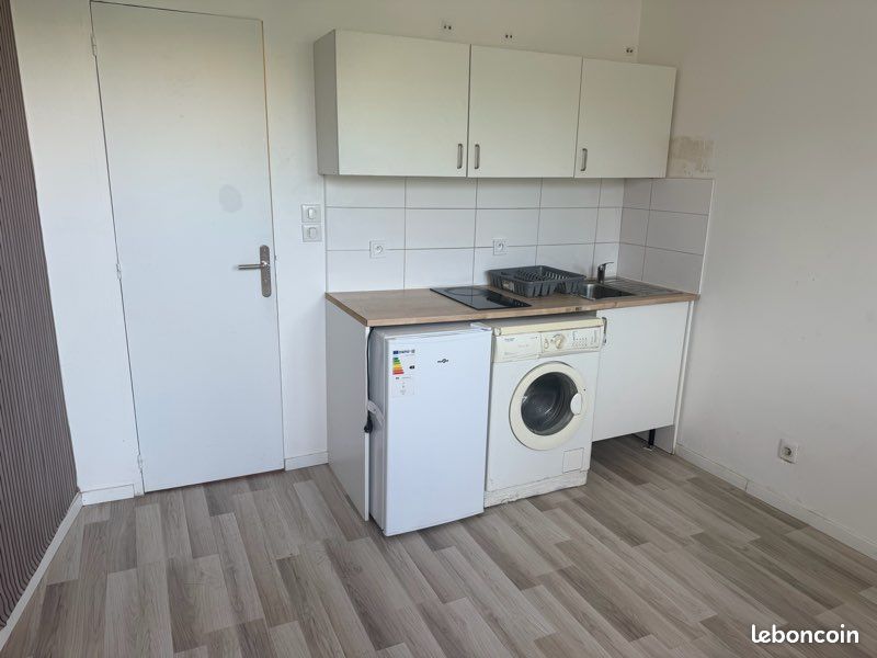 Appartement 1 pièce 16 m² · à Bron · 16 m² · 550 €/mois