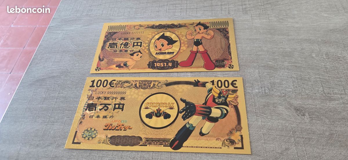 Lot de 2 Billets de Astro boy et Goldorak (old school) (image 1)