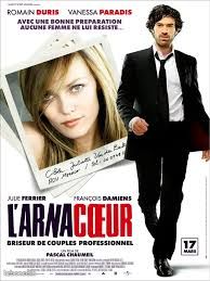 DVD L'arnaqueur avec Vanessa Paradis et Romain Duris (image 1)