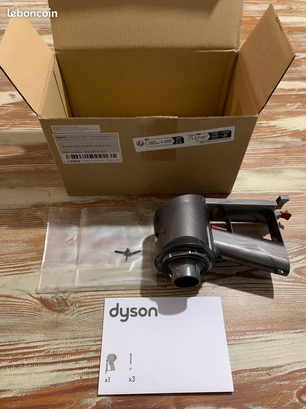Corps de chauffe dyson (image 1)