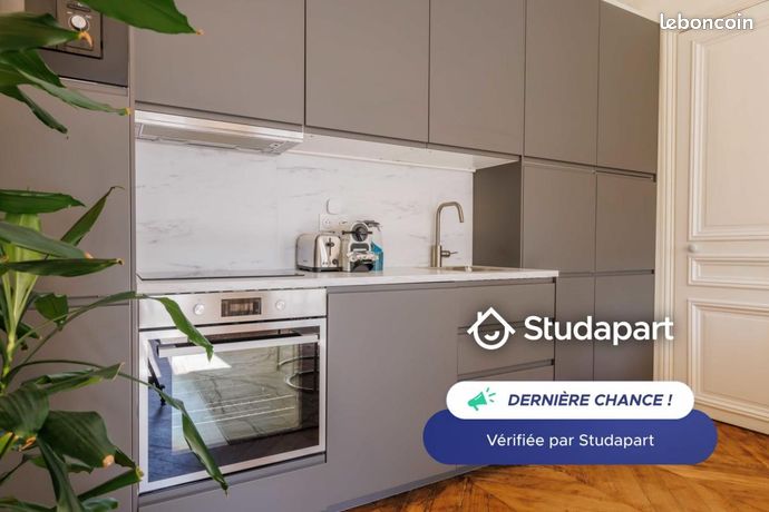 Appartement a louer paris-3e-arrondissement - 2 pièce(s) - 32 m2 - Surfyn