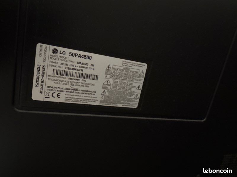 Télé LG (image 2)