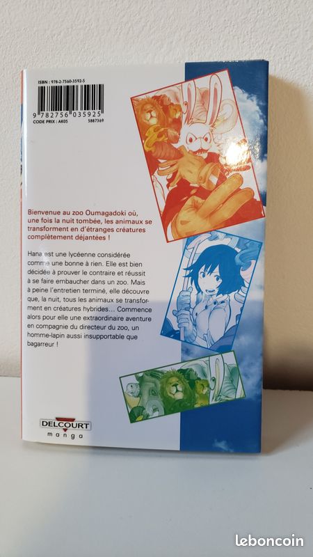 Manga Crazy Zoo (image 2)