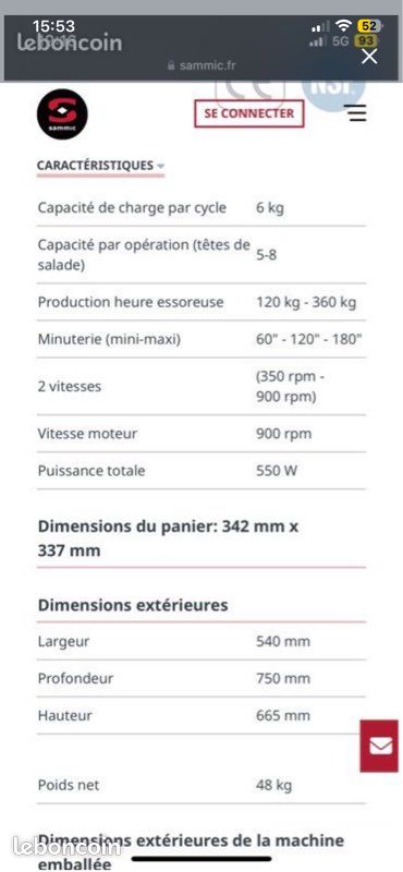 Essoreuse à salade Sammic (image 3)